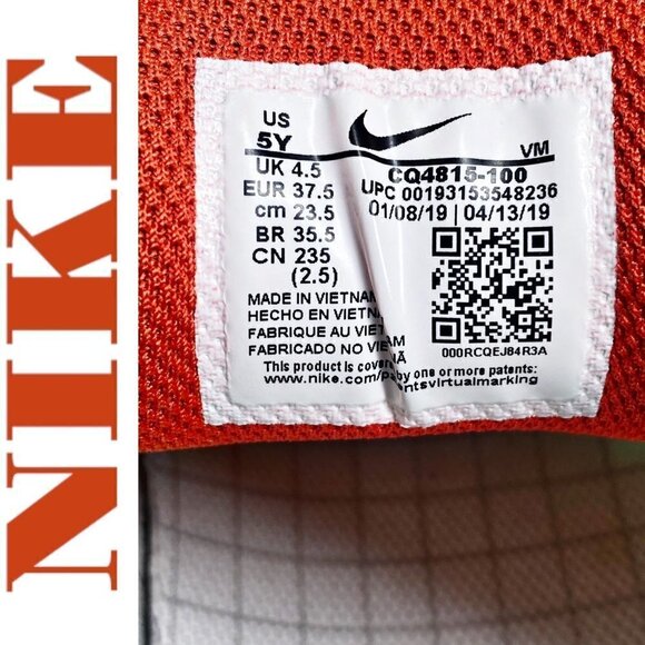 NIKE Air Max Plus TN Script Swoosh Platnium Sneakers, Size 5 (Youth) - Picture 8 of 9